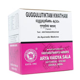 Kottakkal Ayurvedic Guggulutiktam Kwatham 100 Tablets